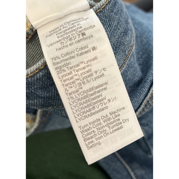 J.Crew 10” High Rise Skinny Jeans Button Fly Women's 31 Distressed NWT NEW - Picture 7 of 7